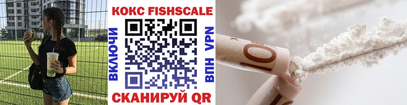 Где купить Слободской АМФ КОКАИН Alpha PVP Бошки Шишки МЕФ ГАШ