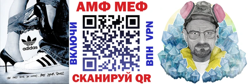 купить  цена  OMG как войти  АМФ Розовый  Слободской 