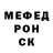 Кетамин VHQ BORN 111