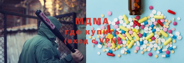 шишки Алексин