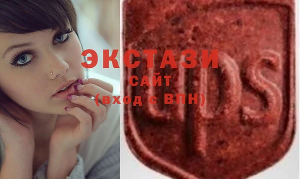 тгк Алзамай