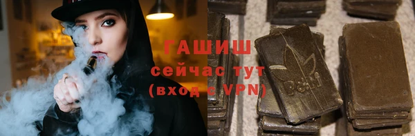 шишки Алексин
