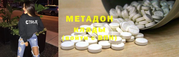 тгк Алзамай