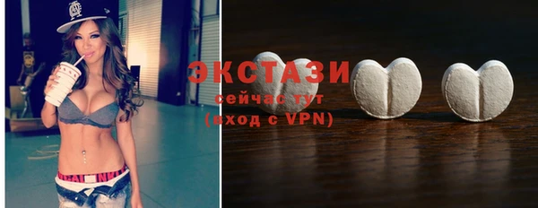 тгк Алзамай