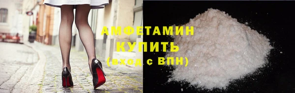 тгк Алзамай