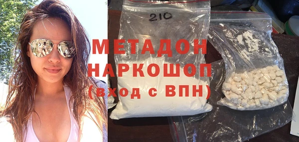 тгк Алзамай