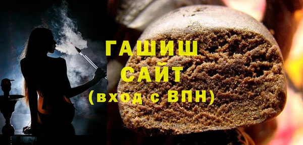 тгк Алзамай