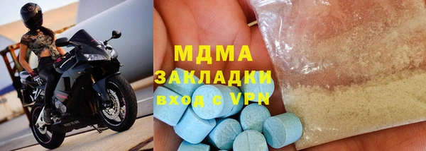 шишки Алексин