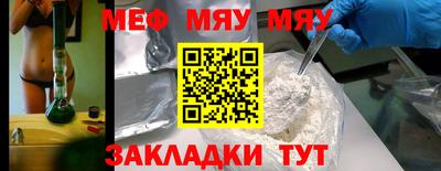 ГАЛЛЮЦИНОГЕННЫЕ ГРИБЫ Тара