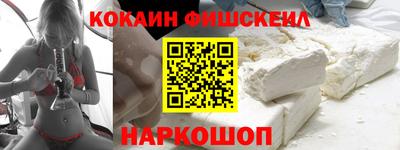 ГАЛЛЮЦИНОГЕННЫЕ ГРИБЫ Тара