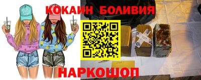 стаф Татарск