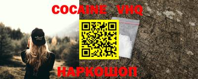 ГАЛЛЮЦИНОГЕННЫЕ ГРИБЫ Тара
