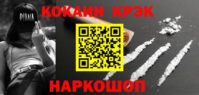 ГАЛЛЮЦИНОГЕННЫЕ ГРИБЫ Тара