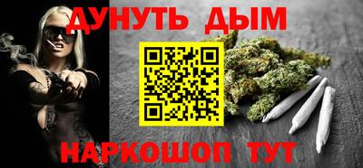 стаф Татарск
