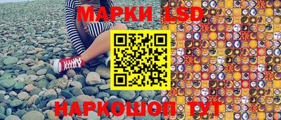 стаф Татарск