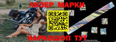 винт Тверь