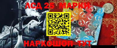 стаф Татарск