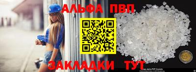 ГАЛЛЮЦИНОГЕННЫЕ ГРИБЫ Тара