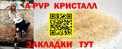 ГАЛЛЮЦИНОГЕННЫЕ ГРИБЫ Тара
