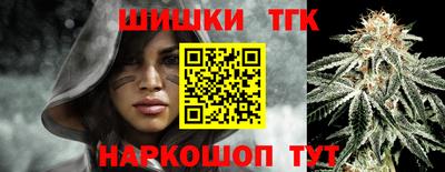 ГАЛЛЮЦИНОГЕННЫЕ ГРИБЫ Тара