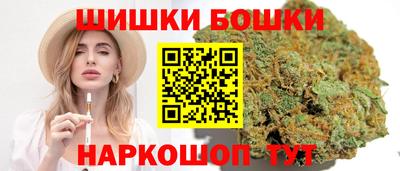 ГАЛЛЮЦИНОГЕННЫЕ ГРИБЫ Тара