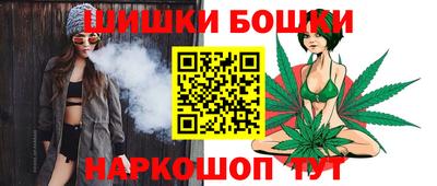 ГАЛЛЮЦИНОГЕННЫЕ ГРИБЫ Тара
