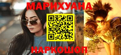 винт Тверь