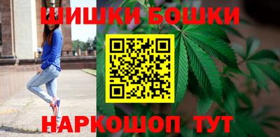 винт Тверь