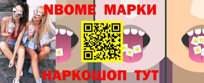 ГАЛЛЮЦИНОГЕННЫЕ ГРИБЫ Тара