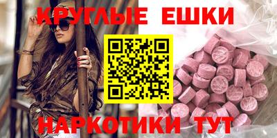 ГАЛЛЮЦИНОГЕННЫЕ ГРИБЫ Тара
