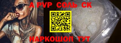 ГАЛЛЮЦИНОГЕННЫЕ ГРИБЫ Тара