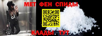 винт Тверь