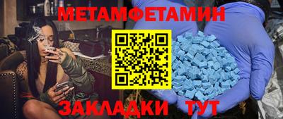 ГАЛЛЮЦИНОГЕННЫЕ ГРИБЫ Тара