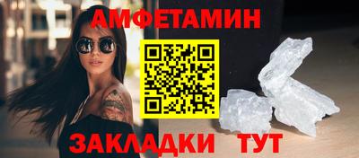 ГАЛЛЮЦИНОГЕННЫЕ ГРИБЫ Тара