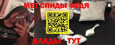 ГАЛЛЮЦИНОГЕННЫЕ ГРИБЫ Тара