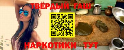 ГАЛЛЮЦИНОГЕННЫЕ ГРИБЫ Тара