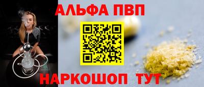 ГАЛЛЮЦИНОГЕННЫЕ ГРИБЫ Тара