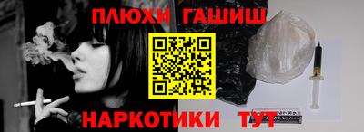 ГАЛЛЮЦИНОГЕННЫЕ ГРИБЫ Тара