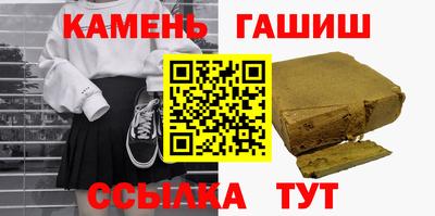 винт Тверь