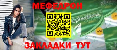 винт Тверь