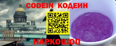 ГАЛЛЮЦИНОГЕННЫЕ ГРИБЫ Тара