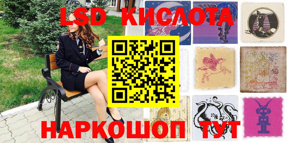  COCAIN Слободской